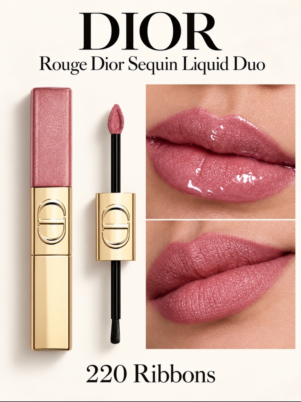 Dior 220 Ribbons Rouge Dior Sequin Liquid Duo limited edition discontinued